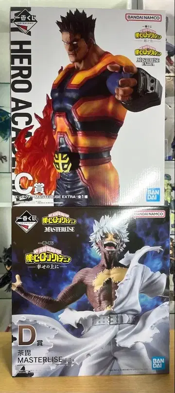 히로아카 제일복권 D상 다비 C상 엔데버 피규어