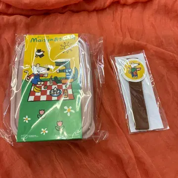 2EMBALANCE 메이시짱 컨테이너와 스트랩 세트