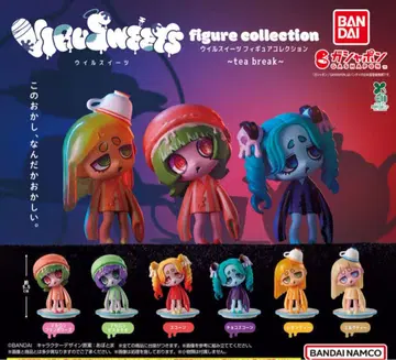 윌 스위츠 피규어 컬렉션 tea break 전 6종 컴플리트