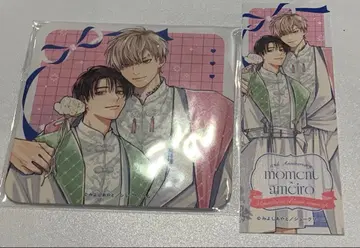 moment emo 카페 미요시 아야토 특전 세트 (코스터 책갈피)