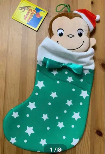 호기심 많은 조지 크리스마스 삭스