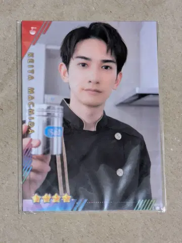 마치다 케이타 키친 킹덤 블라스트 카드