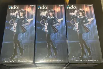 Ado 피규어 Winter ver 3체 세트 라운드원 한정판