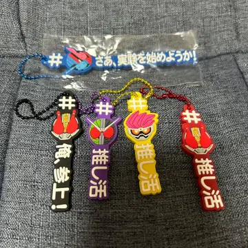 가면라이더 빌드 가면라이더 #해시태그붙이기