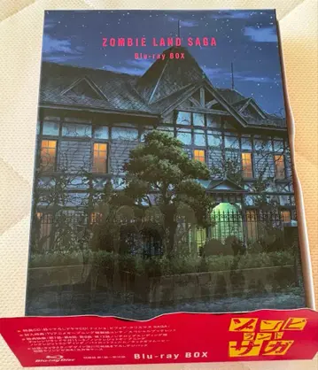 좀비랜드 사가 Blu-ray BOX