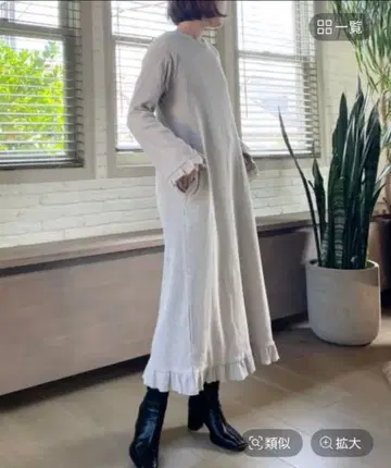 로리즈팜 컷프릴 원피스 아이보리 미사용 새상품