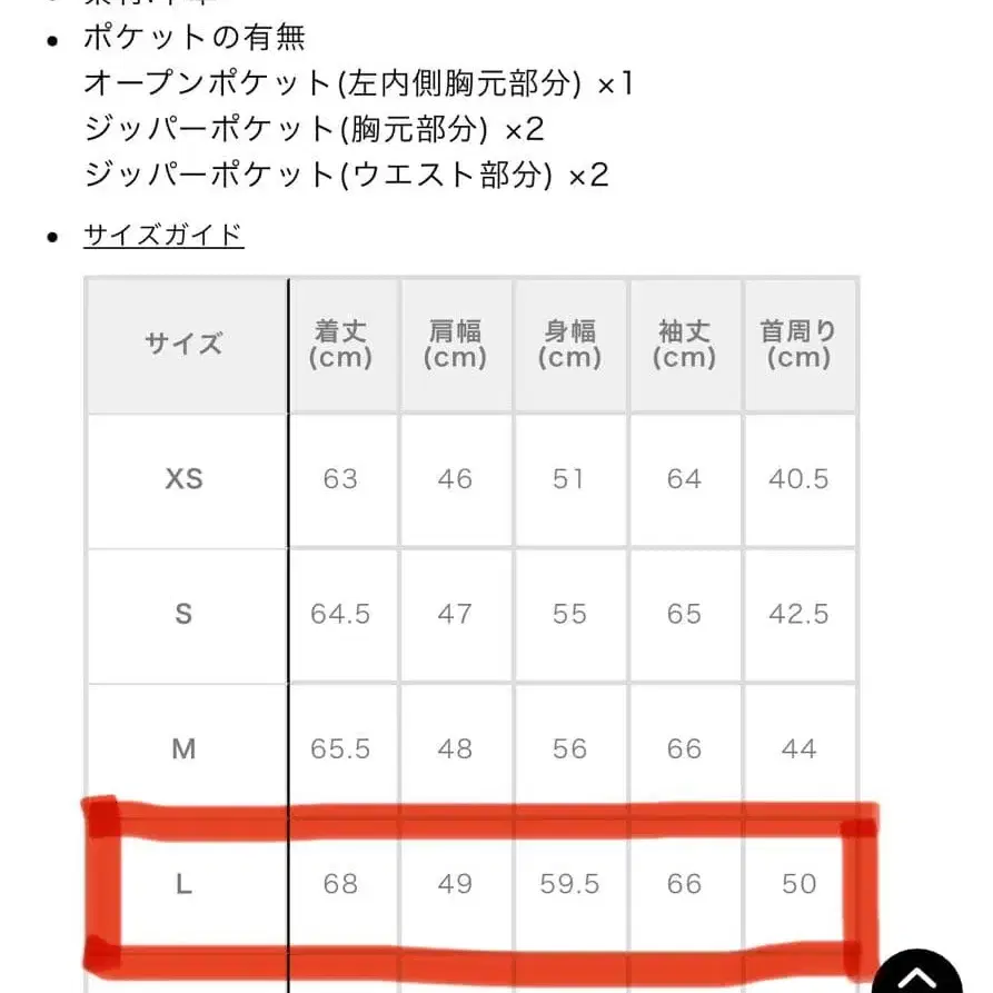 10번째 상품 이미지