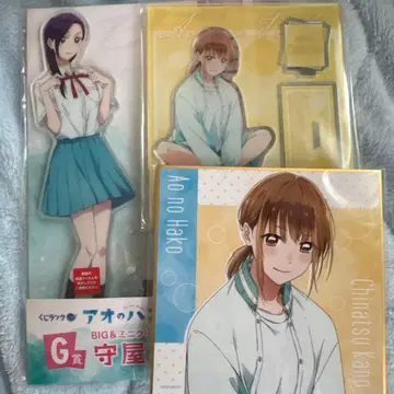 푸른상자 아크릴 스탠드 2종 색지