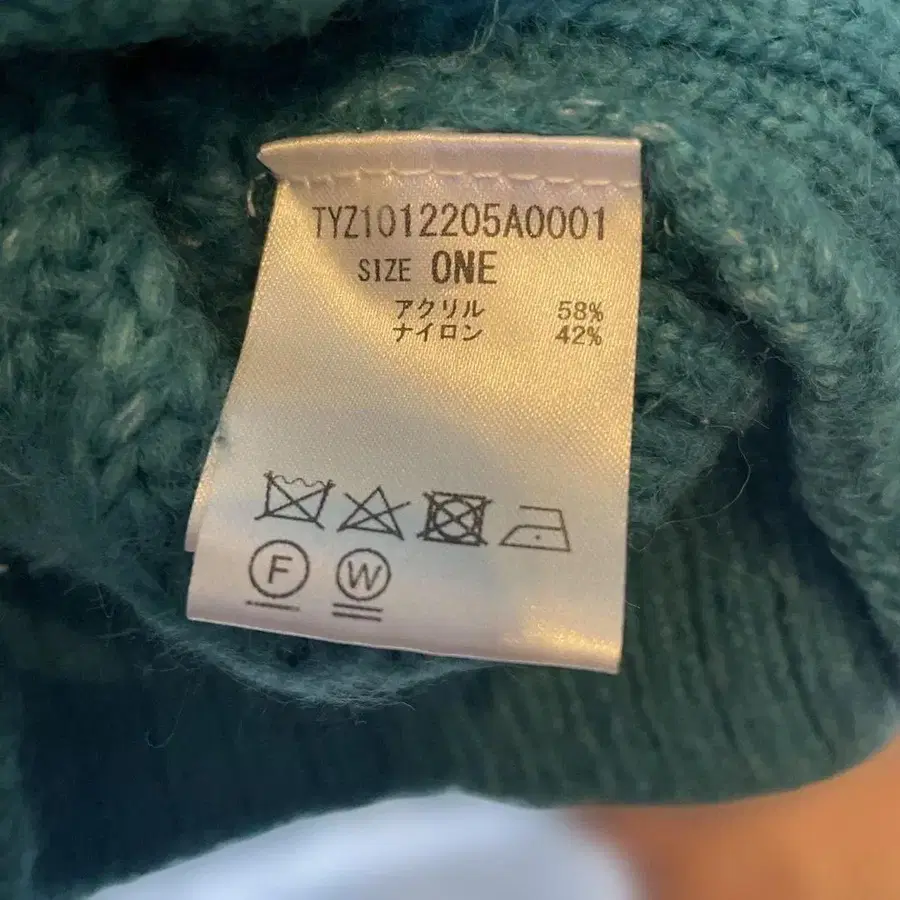 9번째 상품 이미지