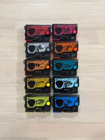 프로그라이즈 키 묶음 판매