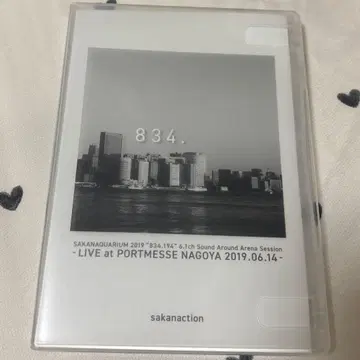사카낙션 SAKANAQUARIUM 2019 834.194 LIVE