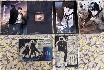 전지적 독서 시점 특전 세트