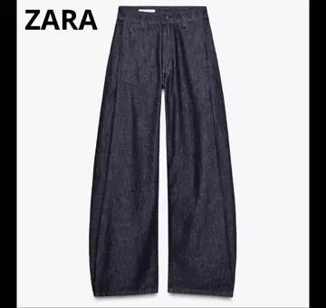 ZARA TRF 다트 데님 팬츠
