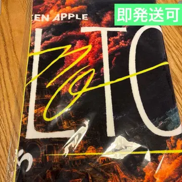 [ 새상품 ] 바벨탑 미세스 타월