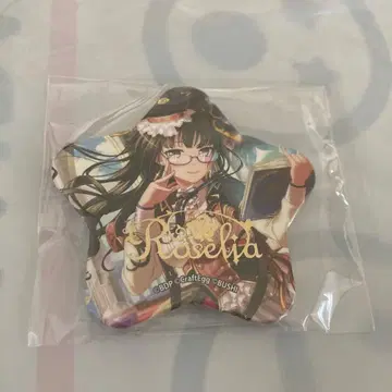 뱅드림 별 모양 캔뱃지 시로가네 린코