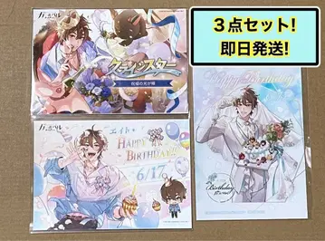 NU:카니발 에이트 애니메이트 아크릴 스탠드 훼미리마트 콜라보 브로마이드