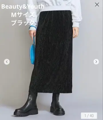 Beauty&Youth 벨로아 플리츠 백 슬릿 스커트 워셔블