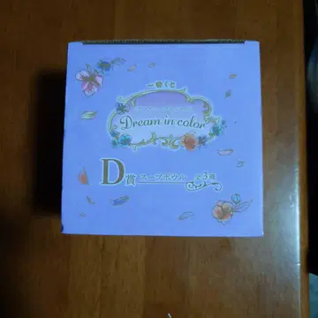 Disney Dream in color D상 수프 보울 라푼젤