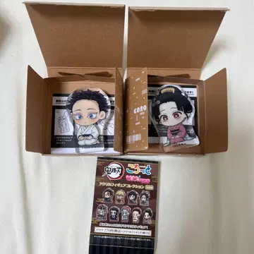 귀멸의 칼날 콜로토 아크릴 피규어 컬렉션 하쿠지 코이유키 세트