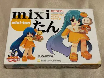 mixi 네토란자 트레이딩 피규어 1