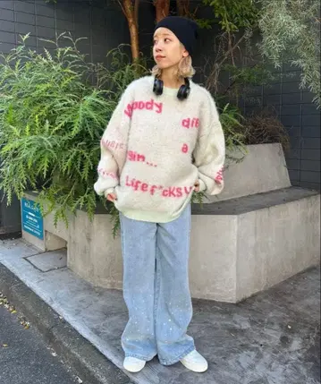 CIAOPANIC 차오패닉 핸드크라프트 로고 니트