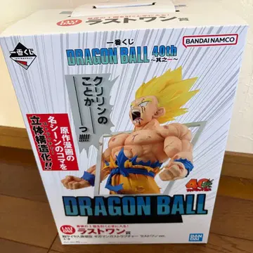 제일복권 드래곤볼 40th 라스트 원상 초사이어인 손오공