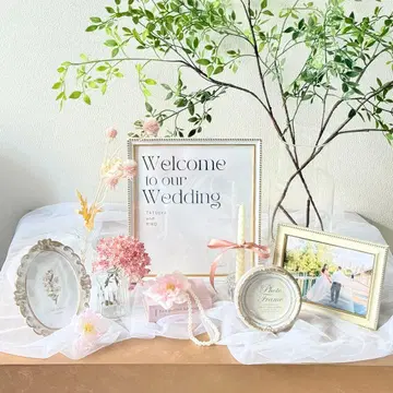 웰컴 스페이스 핑크