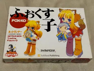 폭스 네토란자 트레이딩 피규어 2