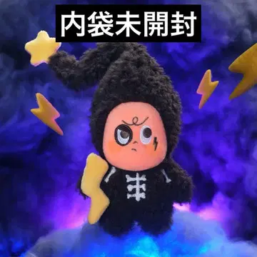 Sweet Dreams Forecact 봉제 인형 펜던트