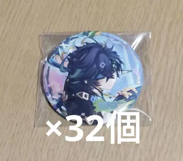 원신 키이치 캔뱃지