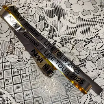 넘버아이 은색 테이프 Number_i 넘버아이 No.II