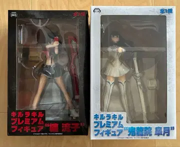 킬라킬 프리미엄 피규어 2종 미개봉