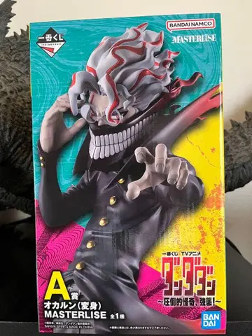 제일복권 단단단 오카룬 (변신) MASTERLISE 피규어