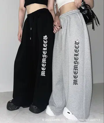 헬로키티 그런지 로고 와이드 스웨트 팬츠