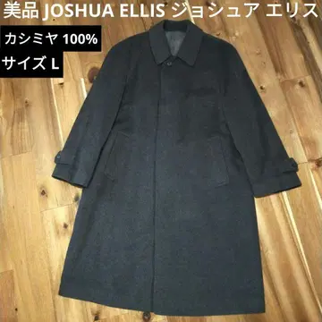 새상품급 JOSHUA ELLIS 조슈아 에리스 캐시미어 100% 코트