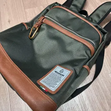Bianchi 카키 백팩