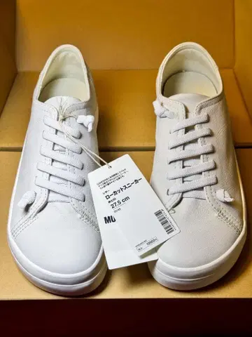 새상품 MUJI LABO 로우컷 스니커즈 27.5 cm 캠퍼 MUJI