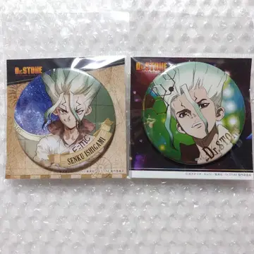 Dr.STONE 이시가미 센쿠 금박 & 빈티지 시리즈 캔뱃지