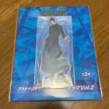 주술회전 플래티넘 잡화 아크릴 디오라마 게토 스구루 라운드 원 한정판 2