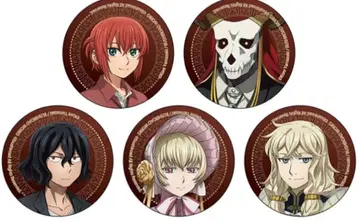 마법사의 신부 한여름의 환상과 꿈꾸는 여정 특전 캔뱃지