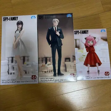 SPY x FAMILY 아냐 피규어 프리미엄 피규어 세트 파티