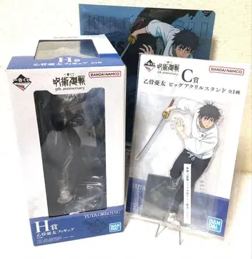 [ 주술회전 ] 제일복권 오코츠 유타 피규어 & 아크릴 스탠드 세트
