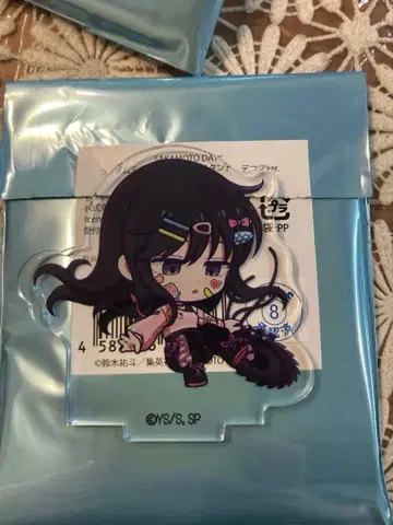 사카모토 데이즈 데코라팝 대불