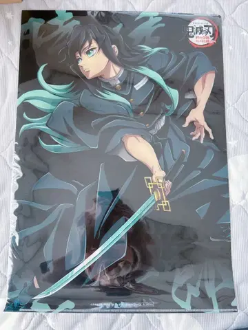 귀멸의 칼날 인연의 기적, 그리고 주합 수련편 런치 매트 토키토 무이치로