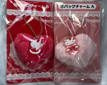 헬로키티 제일복권 백참 B 백참 A