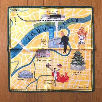 링 자켓 치프 [ 오사카 패턴/노랑 ]