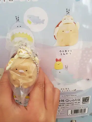 스마 월드 한정판 가챠 바다거북과 돈까스 3개 세트 미개봉 새상품