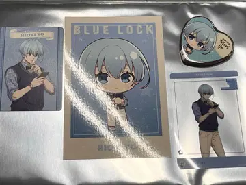 블루 록 시부야 제패 효리 세트