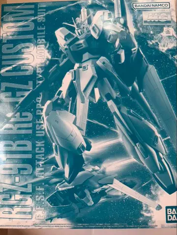 [ 미조립품 ] MG 리가지 커스텀 건담 프라모델