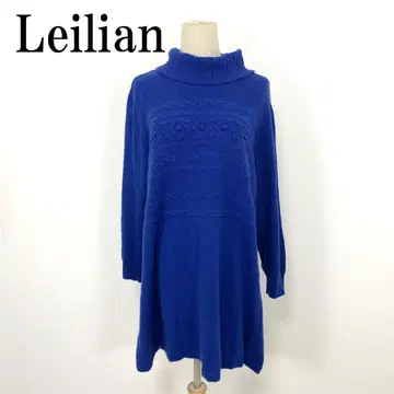 LA8474 레리안 니트 원피스 파랑 블루 캐시미어 100% 13